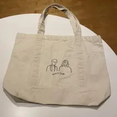 Creepy Nuts カップスター パーカー Lサイズ 新品 非売品 2025年最新】カップスターパーカーの人気アイテム - メルカリ