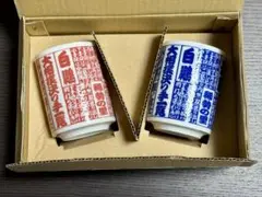 Item thumbnail for item 6880667b-9fc5-480d-bd5f-e7ab3e0633c5