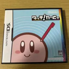 タッチ！カービィ ニンテンドーDS