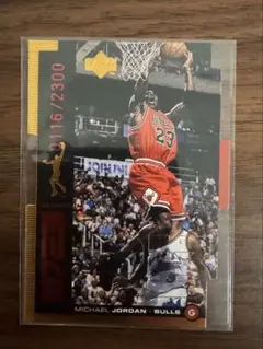 1998UD MICHAEL JORDAN QUANTUM BRONZE シリ