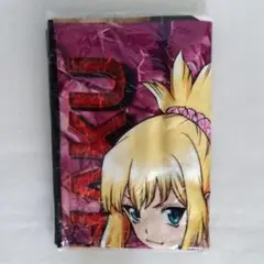 Dr.Stone ラウンドワン限定 プライズ マフラータオル　コハク