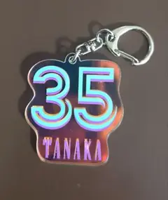 千葉ロッテマリーンズ田中晴也BSW2025オーロラキーホルダー