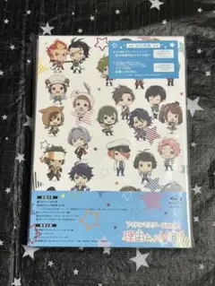 アイドルマスター SideM 理由あってMini!