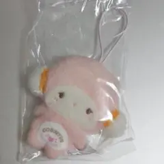♥メルカリ便♥ こぎみゅん マスコット デコバッグ