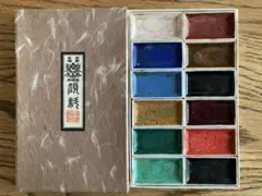 Item thumbnail for item 4a15ff9b-1fe9-48f3-a7f8-c429e4d12f00
