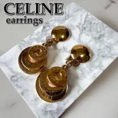 美品☆CELINE サークルロゴ 3連モチーフ ヴィンテージイヤリング ゴールド