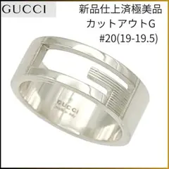 Item thumbnail for item f09249f0-91ac-405a-84ac-fe1f05007aae