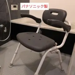 Item thumbnail for item 38bd4240-ae68-47ca-8608-4cad324a26ed