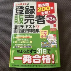 Item thumbnail for item f45d6a65-1014-4b10-a04e-2af0ad053b0a