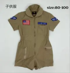 キッズ USA古着 AIR FORCE つなぎ 80-100