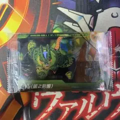 ドラゴンボール ウエハース 森永 未開封 セル 第2形態 311