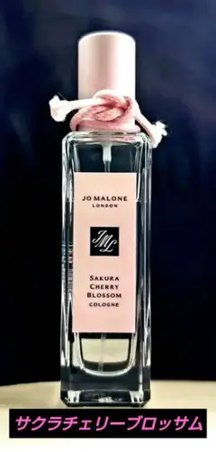 Jo MALONE LONDON サクラ チェリー ブロッサムコロン
