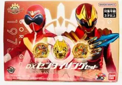 DXセンタイリングセット 50th ANNIVERSARY 全スーパー戦隊展