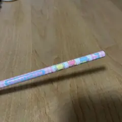 Item thumbnail for item b680b891-0fdb-4fbe-952a-21ea8fc5bbbe