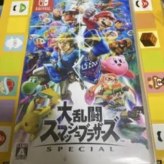 大乱闘スマッシュブラザーズ SPECIAL