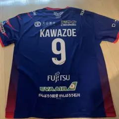 PFUブルーキャッツ　川添美優　直筆サイン入りレプリカユニフォーム　XXL
