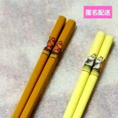 Item thumbnail for item b761ac0a-68fd-4710-8bd6-569886c5b768