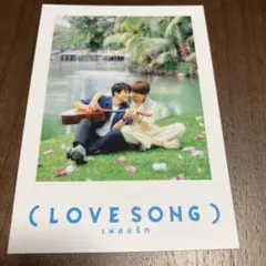 Item thumbnail for item 503a97a3-23f4-4acf-812b-09ef8d93e85b