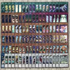 シンクロン ジャンク スターダスト セット ブラックローズ おすすめ
