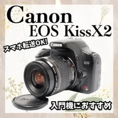 Item thumbnail for item 0be30d03-dde1-45a3-bd64-5f7652baa33d