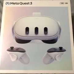 Meta Quest 3 128GB