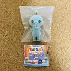ガチャガチャ　教育番組　タマ