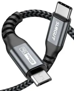 SUNGUY Type C Micro USB 充電ケーブル 2M データ転送
