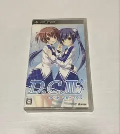 D.C.III Plusダ・カーポIII〜プラス