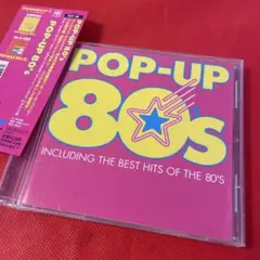 POP-UP 80's 80年代洋楽黄金期のフルコースコンピ！