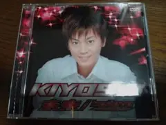 KIYOSHI 未来 / believe (ウルトラマンX)