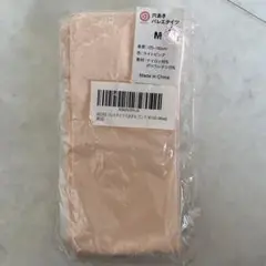 穴あきバレエタイツ