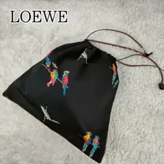 美品✨ロエベ パロット ドローストリングポーチ インナーバッグ 鳥柄 白黒