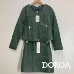 未使用 DOROA 羊革 セットアップ ラムレザージャケット スカート