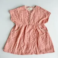 Item thumbnail for item 222b6ba8-1355-447e-9fb5-c01a7254a27b