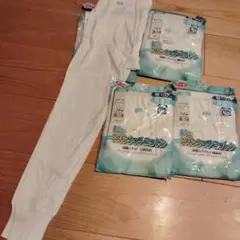 長ズボン下 120サイズ 4パック