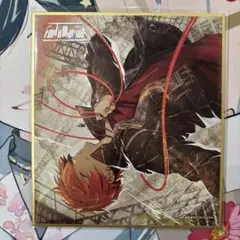 プロセカ 東雲彰人 色紙 29B