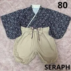 Item thumbnail for item 4bac7503-b361-4d51-accf-30410796ad3f