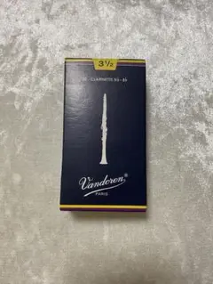 Item thumbnail for item 3b55b1e9-bc88-47ee-a04f-5e130b1ca247