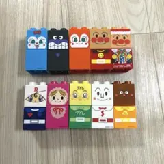 アンパンマン　ブロックラボ　キャラクター10体セット