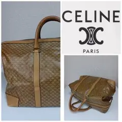 CELINE セリーヌ 大きい 大容量 旅行用 ボストンバッグ