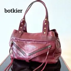 ボトキエ　エディターズバッグ　赤レザー　ショルダーバッグ ジッパーポケット付き