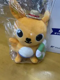 かんぽくん ぬいぐるみ Amazon.co.jp: かんぽくん ぬいぐるみ : おもちゃ