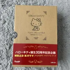 2025年最新】HELLO KITTY 本・雑誌・漫画の人気アイテム - メルカリ