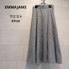 EMMAJAMES　動くたびヒラヒラスカート★キレイめスタイルにもオススメ！