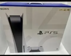 プレイステーション5 新品未使用
