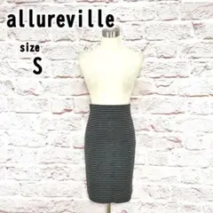 【S(1)】allureville アルアバイル レディース ボーダー スカート