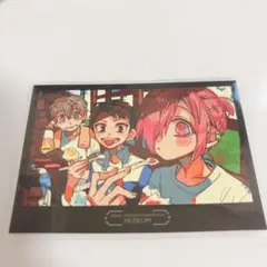 花子ミュージアム　購入特典