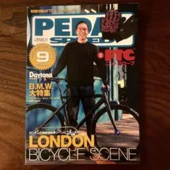 レアPEDAL SPEED 15冊＋別冊2冊 創刊 中古 ピスト マガジン レアPEDAL SPEED 15冊＋別冊2冊 創刊 中古 ピスト マガジン 趣味