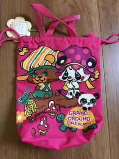 grand ground グラグラムー　シューズケース　上履き入れ　新品未使用