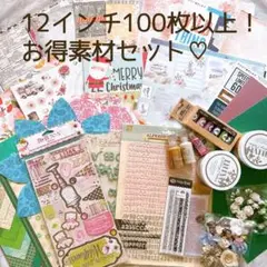 Item thumbnail for item 6f9a1a5c-1431-4f77-8a43-df8e79b74f02